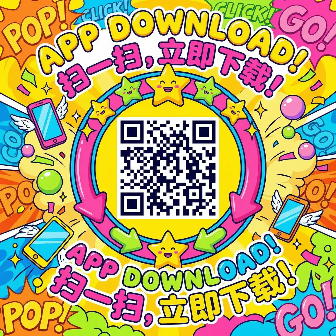 怎么自慰 厂长信箱
